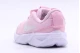 Nike Star Runner 4 Βρεφικά Παπούτσια Ροζ, Λευκά