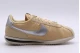 Nike Cortez Γυναικεία Sneakers Μουσταρδί, Ασημί