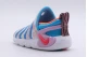 Nike Dynamo Go Βρεφικά Sneakers Πολύχρωμα (DZ2864 100)