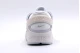 Nike Air Huarache Runner Ανδρικά Sneakers Εκρού, Γκρι