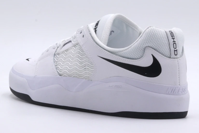 Nike Sb Ishod Prm L Sneakers (DZ5648 101)