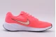 Nike Revolution 7 Γυναικεία Αθλητικά Παπούτσια για Τρέξιμο