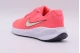 Nike Revolution 7 Γυναικεία Αθλητικά Παπούτσια για Τρέξιμο
