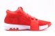 Nike Lebron Witness 8 Ανδρικά Μπασκετικά Παπούτσια Κοραλλί, Λευκά