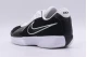 Nike Air Zoom G.T. Cut Academy Ανδρικά Μπασκετικά Παπούτσια