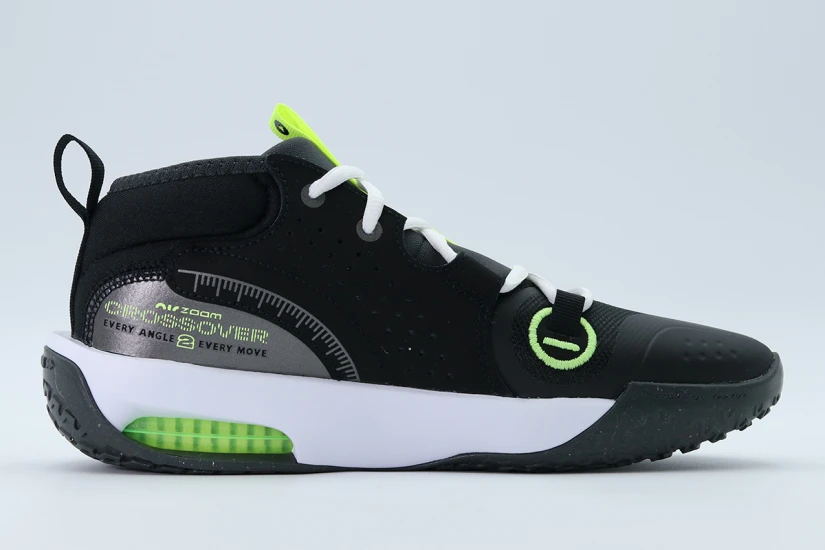 Nike Air Zoom Crossover 2 Μπασκετικά Παπούτσια