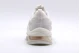 Nike Air Max 97 Futura Γυναικεία Sneakers Μπεζ