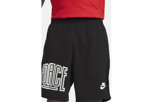 Nike Βερμούδα Μπασκετική Ανδρική (FB6957 010)
