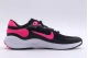 Nike Revolution 7 Παιδικά Αθλητικά Παπούτσια Για Τρέξιμο