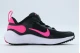 Nike Revolution 7 Βρεφικά Αθλητικά Παπούτσια