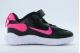 Nike Revolution 7 Βρεφικά Αθλητικά Παπούτσια