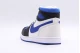 Jordan Air 1 Method of Make High Sneakers