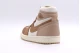 Jordan Air 1 Method of Make High Sneakers Καφέ, Μπεζ, Εκρού