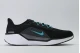 Nike Air Zoom Pegasus 41 Ανδρικά Αθλητικά Παπούτσια Για Τρέξιμο