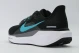 Nike Air Zoom Pegasus 41 Ανδρικά Αθλητικά Παπούτσια Για Τρέξιμο