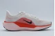 Nike Air Zoom Pegasus 41 Αθλητικά Παπούτσια για Τρέξιμο