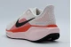 Nike Air Zoom Pegasus 41 Αθλητικά Παπούτσια για Τρέξιμο