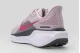 Nike Air Zoom Pegasus 41 Αθλητικά Παπούτσια για Τρέξιμο