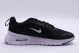 Nike Air Max Nuaxis Ανδρικά Sneakers Μαύρα, Λευκά