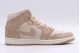 Jordan Air 1 Mid Special Edition Sneakers Μπεζ, Καφέ, Εκρού