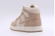 Jordan Air 1 Mid Special Edition Sneakers Μπεζ, Καφέ, Εκρού