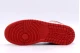 Jordan Air 1 Low Special Edition Ανδρικά Sneakers Μπορντό, Λευκά