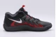 Nike KD 17 Iron Grey Ανδρικά Μπασκετικά Παπούτσια