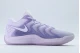 Nike KD 17 "B.A.D." Ανδρικά Μπασκετικά Παπούτσια Λιλά, Μωβ
