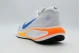 Nike Journey Run Ανδρικά Αθλητικά Παπούτσια για Τρέξιμο Λευκά, Μπλε, Πορτοκαλί