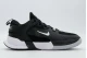 Nike Crosscourt Αθλητικά Παπούτσια