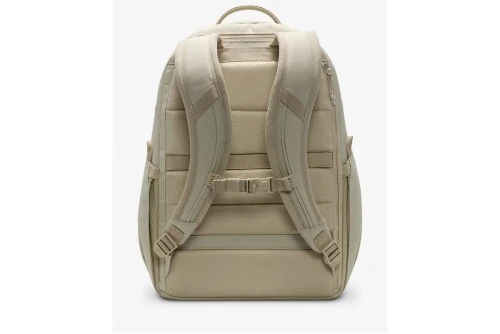 Nike Utility Power Backpack 33L (FN4120 251)