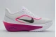 Nike Zoom Fly 6 Αθλητικά Παπούτσια για Τρέξιμο Λευκά, Μαύρα, Μωβ