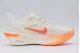 Nike Zoom Fly 6 Αθλητικά Παπούτσια για Τρέξιμο