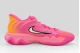 Nike Giannis Immortality 4 Ανδρικά Μπασκετικά Παπούτσια