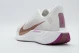 Nike Pegasus Plus Αθλητικά Παπούτσια Για Τρέξιμο