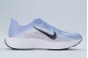 Nike Pegasus Plus Αθλητικά Παπούτσια Για Τρέξιμο