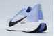 Nike Pegasus Plus Αθλητικά Παπούτσια Για Τρέξιμο
