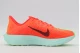 Nike Pegasus Plus Αθλητικά Παπούτσια Για Τρέξιμο