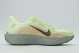 Nike Pegasus Plus Αθλητικά Παπούτσια Για Τρέξιμο