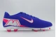 Nike Vapor 16 Club FG/MG Ανδρικά Ποδοσφαιρικά Παπούτσια με Τάπες Ρουά, Λευκά, Φούξια
