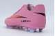 Nike Mercurial Vapor 16 Club Ανδρικά Ποδοσφαιρικά Παπούτσια