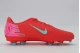 Nike Mercurial Vapor 16 Club FG-MG Ανδρικά Ποδοσφαιρικά Παπούτσια