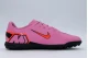 Nike Mercurial Vapor 16 Club Ανδρικά Ποδοσφαιρικά Παπούτσια