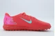 Nike Mercurial Vapor 16 Club TF Ποδοσφαιρικά Παπούτσια