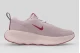 Nike Promina Παπούτσια για Περπάτημα Ροζ, Κερασί