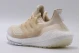 Adidas Performance Ultraboost 21 C.rdy W Αθλητικό (FY3955)