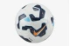 Nike Skills Μπάλα Ποδοσφαίρου