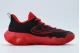 Nike Giannis Immortality 4 Μπασκετικά Παπούτσια