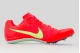 Nike Zoom Rival Sprint Αθλητικά Παπούτσια για Στίβο με Καρφιά