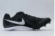 Nike Zoom Rival Sprint Αθλητικά Παπούτσια για Στίβο